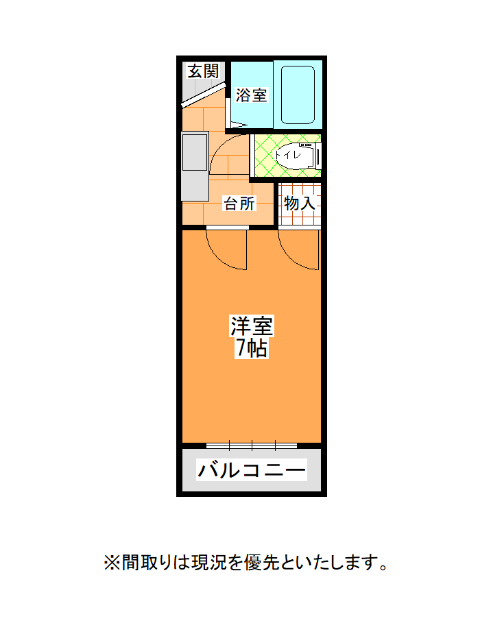 ラポール前田 Ｃ棟   101